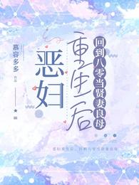 暮雨李大郎