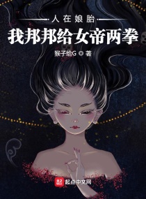 陈玄李元新