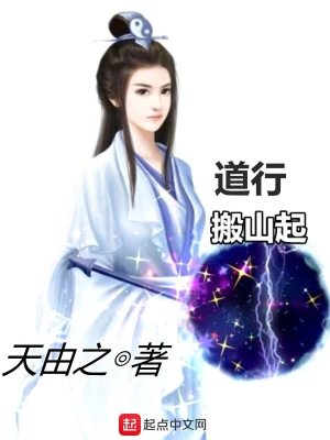 从大学教师开始123