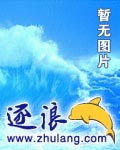 清空万里